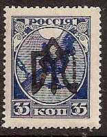 Ukraine Specialized - Podolia Podolia Ia Scott 49 